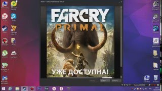 Как исправить вылет при входе на сервер в Euro truck simulator 2 MP