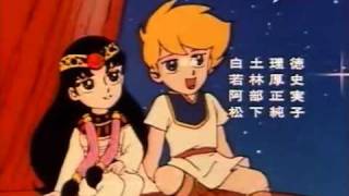 pygmalio ending 1 Tenderness Dakishimete