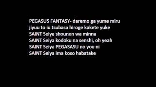 Pegasus Fantasy Lyrics Full