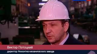 Как работает токарь