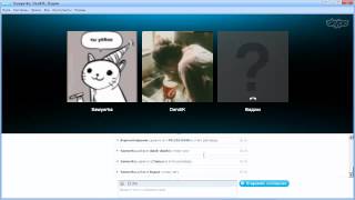 Фантастическая троллёрка 4