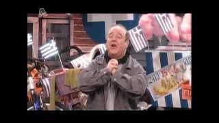 Al Tsantiri News S08E12 (20 -03-2012) LAZOPOULOS