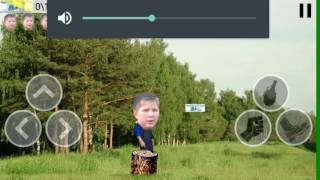 Игра опасный поцык. Rytp Опасный поцык.