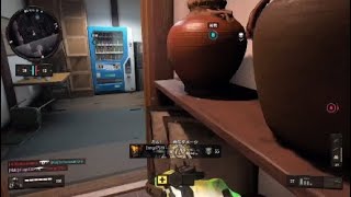 BO4モンタージュ