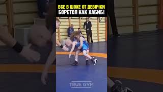 Этот бросок пацан запомнит надолго! Девочка разносит в борьбе как Хабиб / Тигрица Эллада Агамалиева