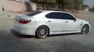 Ls 460 Wald Drift