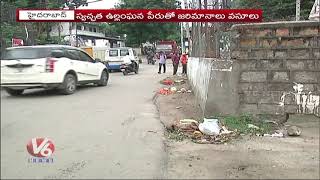 GHMC Penalties Touch 1.98 cr In 6 months | V6 Telugu News