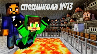 СТРАШНЫЕ ПЫТКИ ЧЕРНОГО ВЛАСТЕЛИНА! | РЕАЛЬНАЯ ЖИЗНЬ В МАЙНКРАФТ |  Троллинг Ловушка Minecraft (2019)