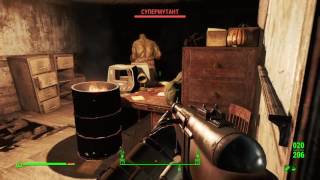Fallout 4_Перестрелка на миссии золотой кузнечик