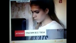 голощапов василий александрович 5 канал актуально