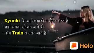 ??‍?‍?Rishta ?Nibhana ❤??jara soch kar ??kai aaj kal kai ✨?jamane ??mai