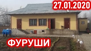 Хонахои - Арзони Фуруши аз 75 хазор сомон | Сахнаи нав духтари точик #45 (27.01.2020)