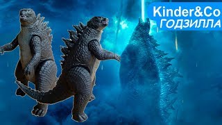 Годзилла 2 Король монстров 2019. Обзор фигурки Godzilla с алиэкспресс