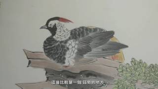 樂山樂水─郭雪湖回顧展開幕式