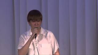 Терехов Антон «Не спеши»