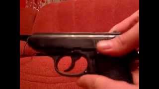 псш 790