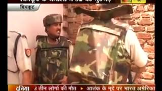 Ganshyam kewat Encounter