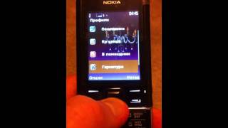 Fonbuy.ru - Nokia 8800