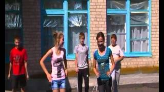 Танцювальна аеробіка 9 клас