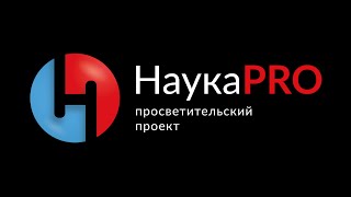 Что делать, если Ютуб заблокируют | Обращение к подписчикам