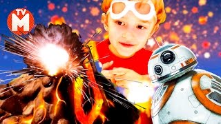 Опыты для детей ВУЛКАН ПЛАНЕТЫ МУСТАФАР Мультик Супер опыты для детей ВИДЕО ДЛЯ ДЕТЕЙ