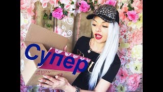 ЧТО ТУТ? AVON ОБЗОР ПОСЛЕДНЯЯ КОМПАНИЯ