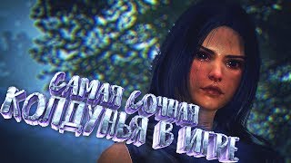 Black Desert - САМАЯ КРАСИВАЯ КОЛДУНЬЯ В BDO