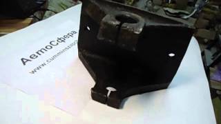 Кронштейн передней рессоры 29ZD2А-01249 видео