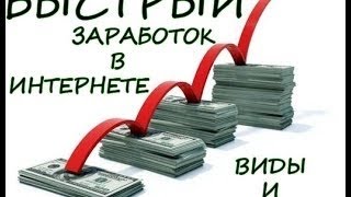 бот на Smmok  100 %