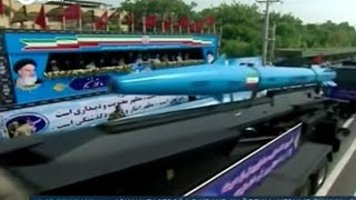 Война в Украине и укрепление антииранской коалиции