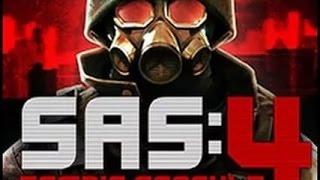 Как взломать (SAS 4)