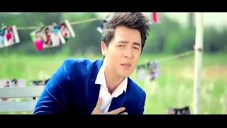 Đăng Khôi - 'Gửi em lời xin lỗi'