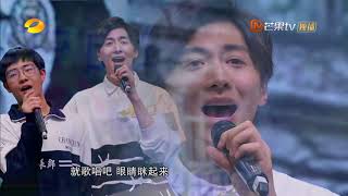 《嘿！好样的》学员篇：李璐尔四处抢戏被差评，侯朋岩刘承林人气暴涨！The Road To Stardom【湖南卫视官方频道】