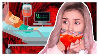 Я его УБИЛА / Провальная операция // Ева Миллер