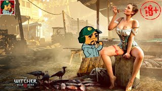 Ведьмак 3: Дикая Охота - Поиски Йеннифэр продолжаются (18+)
