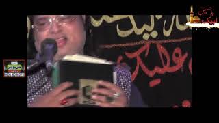 Allama karamat Abbbas Haideri-22-May-2017 Bhulair syedaan.... Khan Movies