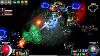 Испытание труса. Карта склепа. Path of Exile [Обзор]