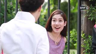 ส่งไวถึงใจเธอ EP.7 ตอน ส่งของมีค่าทางไปรษณีย์อย่าลืมซื้อประกันเพิ่ม