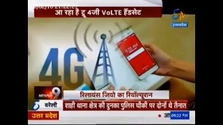 Reliance Jio-Revolution-On ETV UP-UK-On 20 Feb 2016