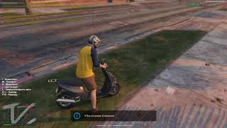 GTA 5 ( Rage mp ) ищем друг друга