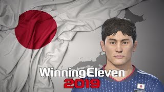 【ウイイレ2019】久保建英のモンタージュ｜pes2019 takefusa kubo face