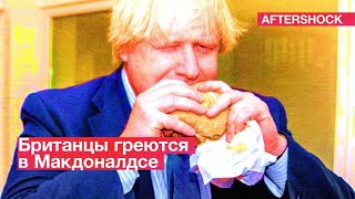 Криптовалюта угрожает "долларизацией" экономики | Санкции ударили по Японии 