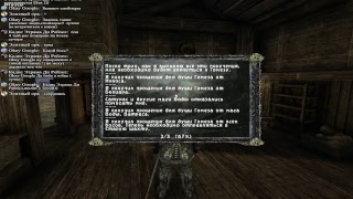 Готика 2.0 Возвращение(Gothic 2 Returning 2.0) Путь Солдата/прохождение Паладин #22