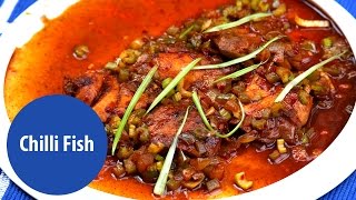 Chilli Fish | Mrs K M Mathew's Recipes | Manorama Online