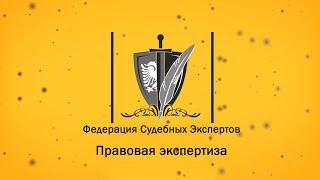? Купля продажа через нотариуса // Приобретение нежилых помещений: понятие апартаментов