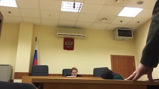 "Заберу свой паспорт и дам вам по башке" Ю.Горский. Мытарства в суде