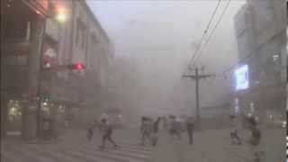 Volcanic Eruption Coats Japan City In Ash