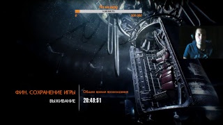 Прохождение EVIL WITHIN 2 ФИНАЛ [запись стрима]