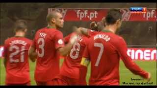 Portugal 3:0 Azerbaijan