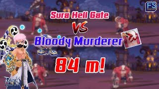 ROM - 84M! ? Shura Hell Gate vs Bloody Murderer (บอสเจสัน)
